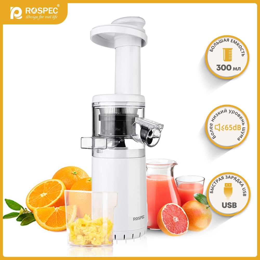 ROSPEC Wireless Electric Mini Slow Juicer USB Rechargeable Masticating Juicer Juice Extractor Portable For Fruit and Vegetable